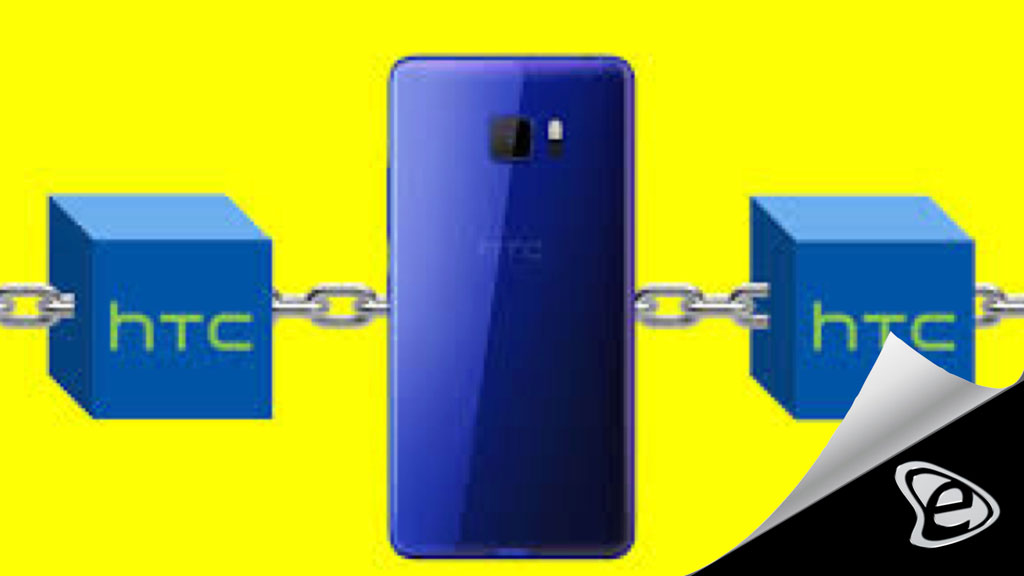 Η HTC θα κυκλοφορήσει ένα blockchain smartphone.! - E-Marketing Clusters